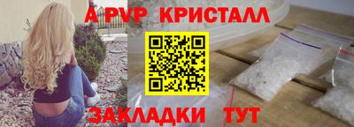 гашиш Камышлов