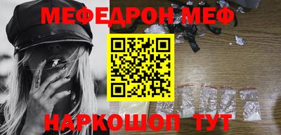 гашиш Камышлов