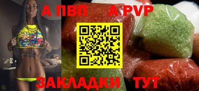 гашиш Камышлов