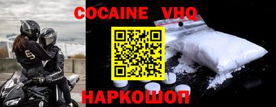 альфа пвп Канаш