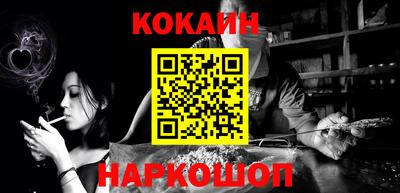 гашиш Камышлов