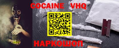 гашиш Камышлов