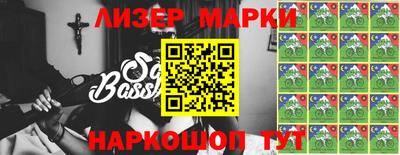 гашиш Камышлов
