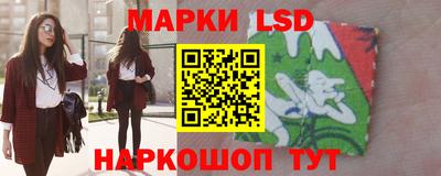 альфа пвп Канаш