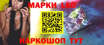 марихуана Кандалакша