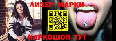 альфа пвп Канаш