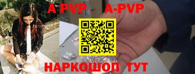 гашиш Камышлов
