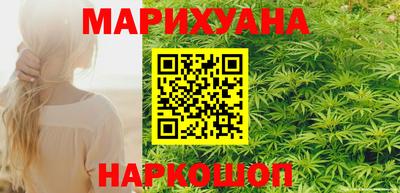 альфа пвп Канаш