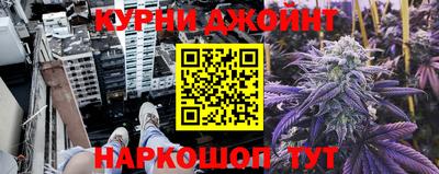 гашиш Камышлов