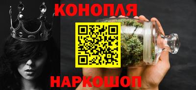 гашиш Камышлов