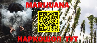 альфа пвп Канаш