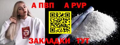 гашиш Камышлов