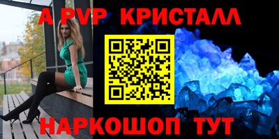 гашиш Камышлов