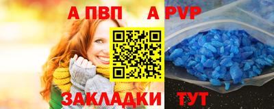марихуана Кандалакша