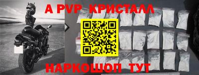 марихуана Кандалакша