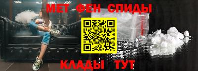 гашиш Камышлов