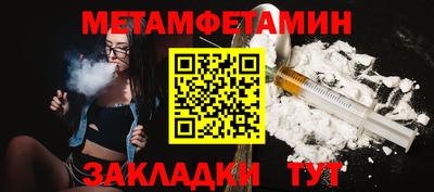 гашиш Камышлов