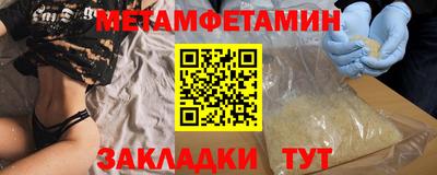 гашиш Камышлов