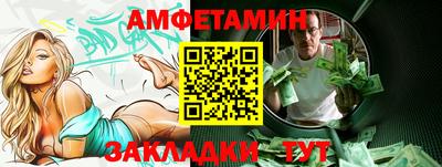 марихуана Кандалакша