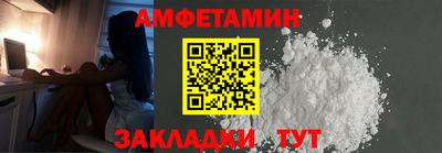 марихуана Кандалакша