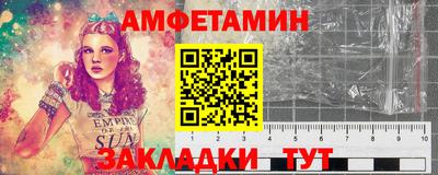 марихуана Кандалакша