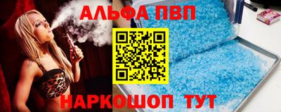 гашиш Камышлов