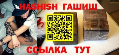 марихуана Кандалакша