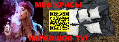 марихуана Кандалакша