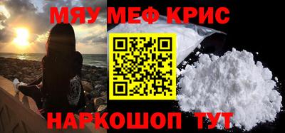 марихуана Кандалакша